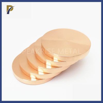 Diameter 2 Inch Molybdenum Copper Alloy Disc Heat Sink Copper Molybdenum Alloy Electrical And Thermal Conductivity